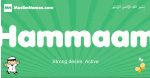 Hammaam arabic boys name and meaning, quranic boys name Hammaam