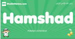 Hamshad arabic boys name and meaning, quranic boys name Hamshad