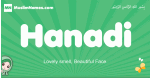 Hanadi arabic girl name and meaning, quranic girls name Hanadi