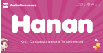 Hanan arabic girls name and meaning, quranic girls name Hanan