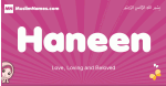 Haneen arabic girls name and meaning, muslim girl name Haneen