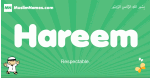 Hareem arabic boys name and meaning, quranic boys name Hareem