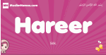 Hareer arabic girls name and meaning, muslim girl name Hareer