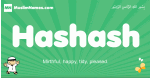 Hashash arabic boys name and meaning, quranic boys name Hashash