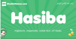 Hasiba arabic girl name and meaning, quranic girls name Hasiba