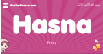 Hasna arabic girls name and meaning, muslim girl name Hasna