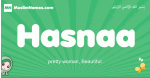 Hasnaa arabic girl name and meaning, quranic girls name Hasnaa