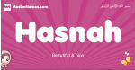 Hasnah arabic girls name and meaning, muslim girl name Hasnah