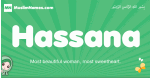 Hassana arabic girl name and meaning, quranic girls name Hassana