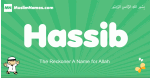 Hassib arabic boys name and meaning, quranic boys name Hassib