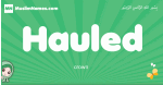 Hauled arabic girl name and meaning, quranic girls name Hauled