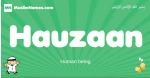 Hauzaan arabic boys name and meaning, quranic boys name Hauzaan