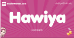 Hawiya arabic girls name and meaning, muslim girl name Hawiya