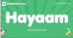 Hayaam arabic girl name and meaning, quranic girls name Hayaam