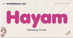 Hayam muslim girls name and meaning, islamic girls name Hayam