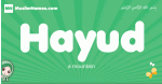 Hayud arabic girl name and meaning, quranic girls name Hayud
