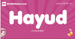 Hayud arabic girls name and meaning, muslim girl name Hayud