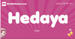 Hedaya arabic girls name and meaning, muslim girl name Hedaya