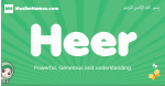 Heer arabic girl name and meaning, quranic girls name Heer