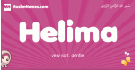 Helima arabic girls name and meaning, muslim girl name Helima