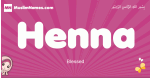 Henna arabic girls name and meaning, muslim girl name Henna