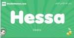 Hessa arabic girl name and meaning, quranic girls name Hessa