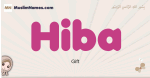 Hiba muslim girls name and meaning, islamic girls name Hiba