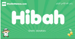 Hibah arabic boys name and meaning, quranic boys name Hibah
