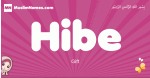 Hibe arabic girls name and meaning, muslim girl name Hibe