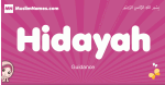 Hidayah arabic girls name and meaning, muslim girl name Hidayah