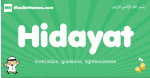 Hidayat arabic boys name and meaning, quranic boys name Hidayat
