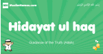 Hidayat-ul-haq arabic boys name and meaning, quranic boys name Hidayat-ul-haq