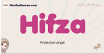 Hifza muslim girls name and meaning, islamic girls name Hifza