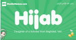 Hijab arabic girl name and meaning, quranic girls name Hijab