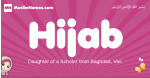 Hijab arabic girls name and meaning, muslim girl name Hijab