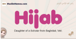 Hijab muslim girls name and meaning, islamic girls name Hijab