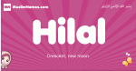 Hilal arabic girls name and meaning, quranic girls name Hilal