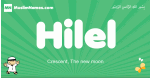 Hilel arabic boys name and meaning, quranic boys name Hilel
