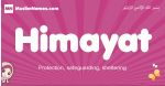 Himayat arabic girls name and meaning, quranic girls name Himayat
