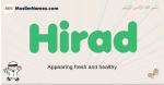 Hirad muslim boys name and meaning, islamic boys name Hirad
