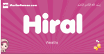 Hiral arabic girls name and meaning, muslim girl name Hiral