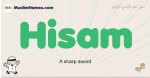 Hisam muslim boys name and meaning, islamic boys name Hisam