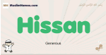 Hissan muslim boys name and meaning, islamic boys name Hissan