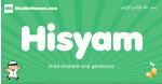 Hisyam arabic boys name and meaning, quranic boys name Hisyam