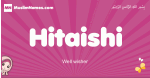 Hitaishi arabic girls name and meaning, muslim girl name Hitaishi