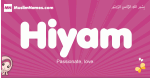 Hiyam arabic girls name and meaning, muslim girl name Hiyam