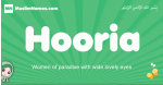 Hooria arabic girl name and meaning, quranic girls name Hooria