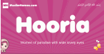 Hooria arabic girls name and meaning, muslim girl name Hooria