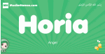 Horia arabic girl name and meaning, quranic girls name Horia