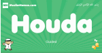 Houda arabic boys name and meaning, quranic boys name Houda
